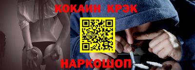 мет Владикавказ