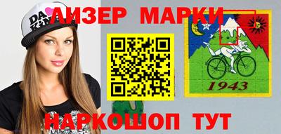 мет Владикавказ