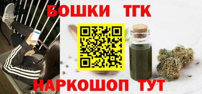 каннабис Вязники
