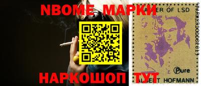 мет Владикавказ