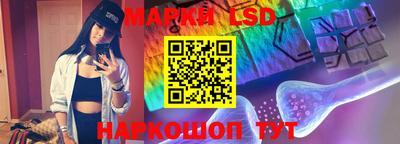 мефедрон Владимир