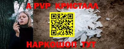 прущая мука Вязьма