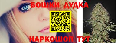 мефедрон Владимир