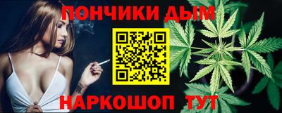 винт Владивосток