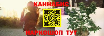 мет Владикавказ