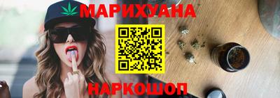 мет Владикавказ