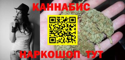 винт Владивосток
