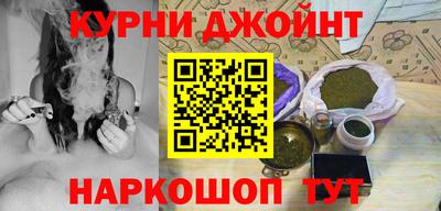 мефедрон Владимир