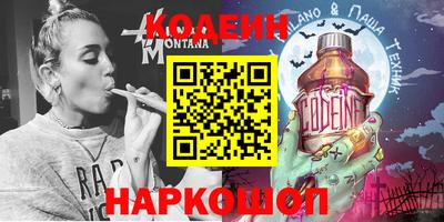 мет Владикавказ