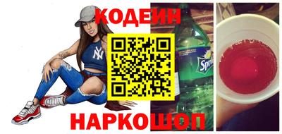 мет Владикавказ