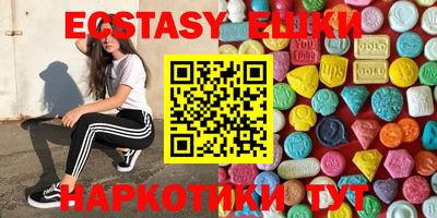 мет Владикавказ