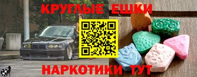 мефедрон Владимир