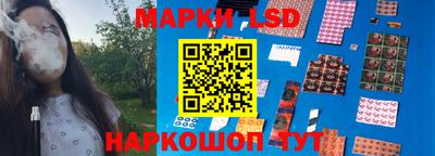 винт Владивосток