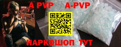 мет Владикавказ
