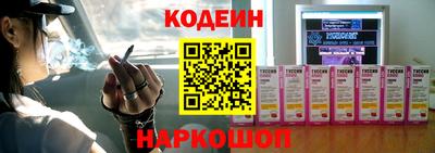 мефедрон Владимир
