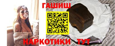 мет Владикавказ