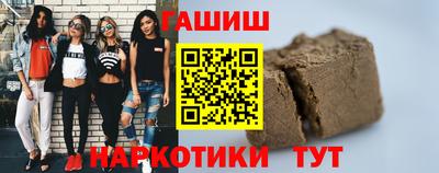 мефедрон Владимир