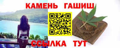 винт Владивосток