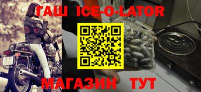 мефедрон Владимир