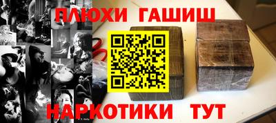 мефедрон Владимир