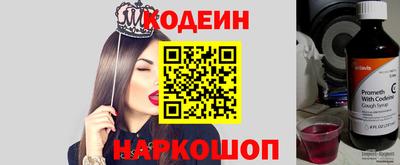 мефедрон Владимир