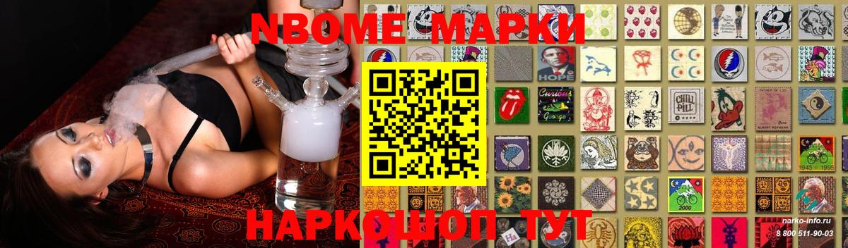 Владимир  LSD-25 экстази ecstasy  ЛСД экстази  Вход с VPN 