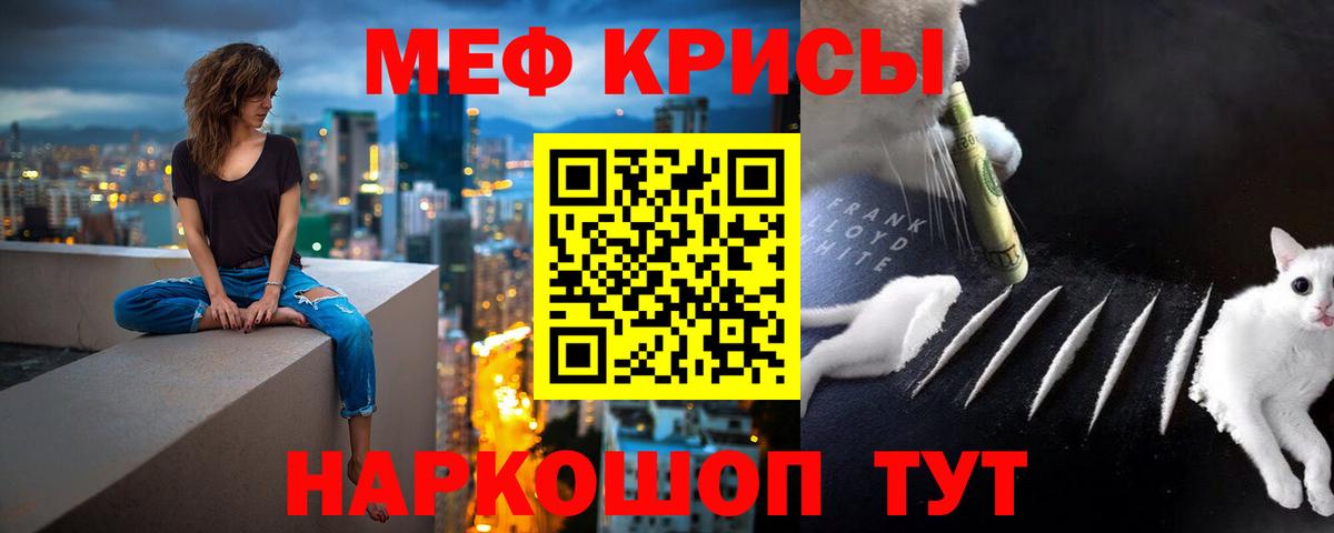 Владимир  МЕФ  Вход с VPN  Меф 4 MMC  Меф 
